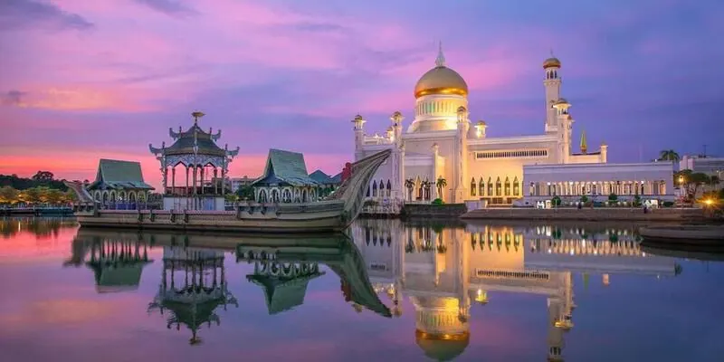 Brunei Darussalam — travel eSIM by eSIMify