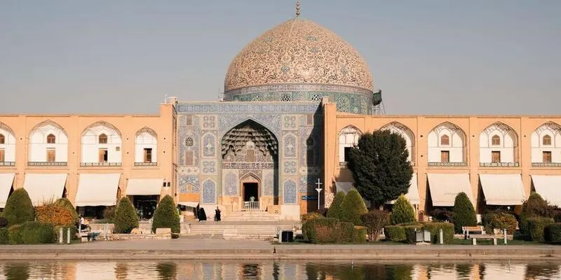 Iran, Islamic Republic Of — travel eSIM by eSIMify